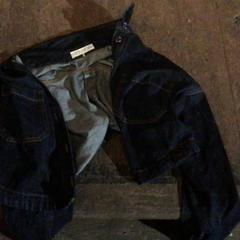 재킷 spijkerjasje, kort jasje, iLost를 사용하여 De Heeren van Aemstel에 보고됨