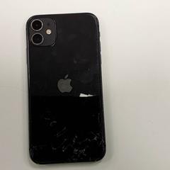 Smartphone - Apple Grijs, rapporterat av Centraal magazijn med iLost