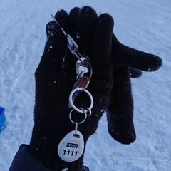 Sluitenbos, amint azt az iLostnak jelentették.