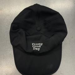 Hatt, som rapportert av IKEA Tokyo-Bay ved bruk av iLost