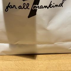 Purchase  for all mankind aankoop all 7, a été signalé par Designer Outlet Roermond utilisant iLost