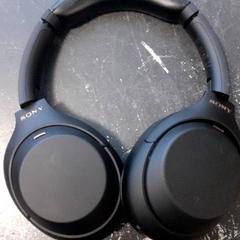 Auriculars Sony, segons ha informat Qbuzz servicepunt  Emmen mitjançant iLost