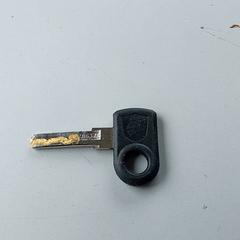 Clave, segundo informou Centraal magazijn usando iLost