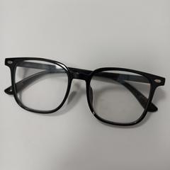 Okuliare, ako bolo nahlásené Arriva West-Brabant pomocou iLost