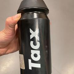 Water bottle, ako bolo nahlásené MEININGER Hotel Berlin Central Station pomocou iLost