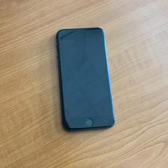Iphone, jak nahlášeno Arriva Achterhoek-Rivierenland pomocí iLost