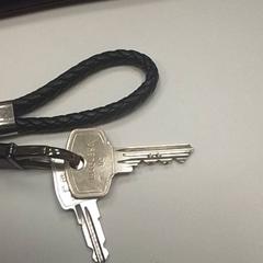 Schlüssel, gemeldet von ilévia über iLost