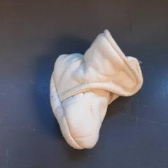 Baby slofjes, as reported by Diergaarde Blijdorp using iLost