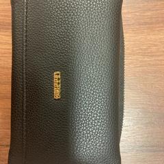 Portemonnee Sahin، كما تم الإبلاغ عنه بواسطة Pathé Haarlem عبر iLost