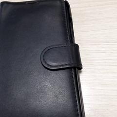 Étui Zwart, Wolzak, a été signalé par Qbuzz Fryslân utilisant iLost