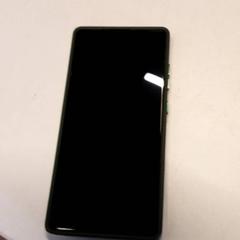 Telefon, amint azt Qbuzz ZHN az iLost segítségével jelentette.