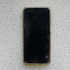 Okostelefon Samsung - Omokaro, amint azt Centraal magazijn az iLost segítségével jelentette.