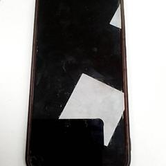 Telèfon Samsung, segons ha informat ilévia mitjançant iLost