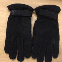 Eskularruak Zwart, gisa salatu by Canisius-Wilhelmina Ziekenhuis iLost erabiliz