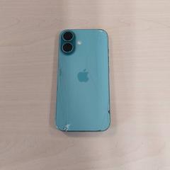 Smartphone Groen De Paepe Apple, as reported by Regio Oost-Vlaanderen using iLost