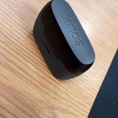 Oortjesdoosje, a été signalé par Qbuzz DMG utilisant iLost