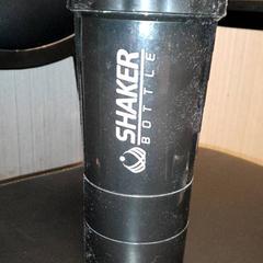 Bottle, as reported by Van der Valk Hotel Tiel using iLost