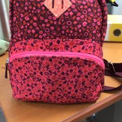 Táska Kids, amint azt ibis Schiphol Amsterdam Airport az iLost segítségével jelentette.