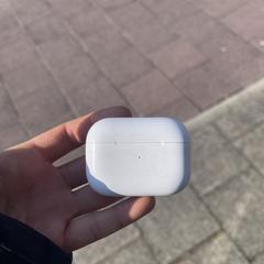 Apple oortjes Case, ako bolo nahlásené iLost