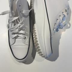 Scarpa, come riportato da Inntel Hotels Amsterdam Landmark utilizzando iLost