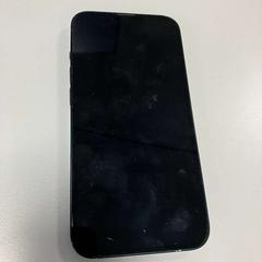 Iphone, amint azt Gemeente Ede az iLost segítségével jelentette.