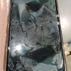 Mobiltelefon Samsung, amint azt Qbuzz GD Groningen HS az iLost segítségével jelentette.