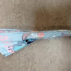 Esernyő, amint azt Regio Oost-Vlaanderen az iLost segítségével jelentette.