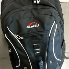 Ryggsäck - Madi, rapporterat av Centraal magazijn med iLost