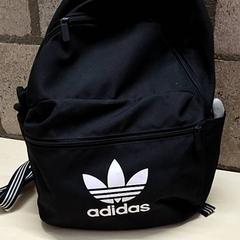 Backpack, as reported by Arriva Oost-Brabant using iLost