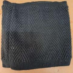 Halsväska de cou, rapporterat av IKEA Reims Thillois med iLost