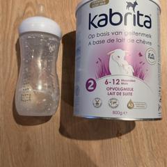 Botella, ha sido reportado por Van der Valk Hotel Eindhoven - Best con iLost