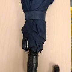 Paraigües, segons ha informat IKEA Paris - Italie Deux mitjançant iLost