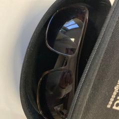 Brillenkoker met bril がiLostで Centraal magazijn によって報告されました