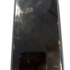 İLost kullanarak Arriva Limburg Noord tarafından bildirildiği gibi Cep telefonu