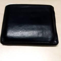 Plånbok HAGEMAN, rapporterat av Arriva Oost-Brabant med iLost