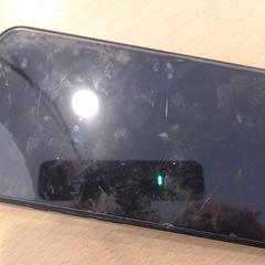 Mobiel, iLost를 사용하여 Walibi Holland에 보고됨