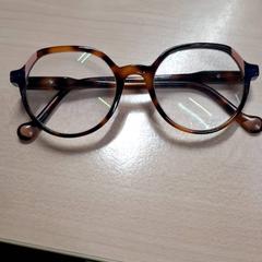 Lentes, segundo informou IKEA Grenoble usando iLost