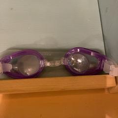 Duikbril, amint azt Familie Resort Molenwaard az iLost segítségével jelentette.