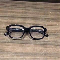 Okuliare Zwart, ako bolo nahlásené Van der Valk Hotel Zwolle pomocou iLost