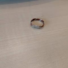 Anel Rose et doree, como reportado por IKEA Rennes - Pacé utilizando o iLost