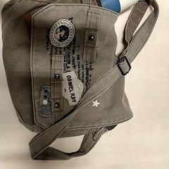 Handtas Tas groen, incl: dopper blauw/roze, como reportado por IKEA Zwolle utilizando o iLost