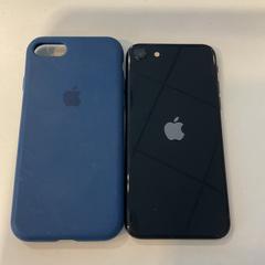 Iphone se, zoals gemeld door Gemeente Amsterdam - Bureau Gevonden Voorwerpen met iLost