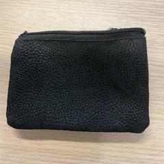 Kluczyk samochodowy, zgłoszono przez Gemeente Arnhem przy użyciu iLost