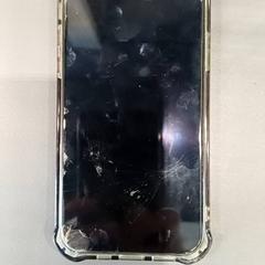 휴대폰 및 액세서리, iLost를 사용하여 Qbuzz GD Groningen HS에 보고됨