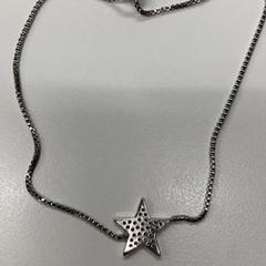 Bransoletka, zgłoszono przez Pathé Eindhoven przy użyciu iLost