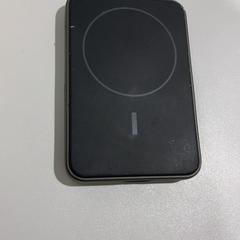Powerbank, come riportato da Gemeente Wijk bij Duurstede utilizzando iLost
