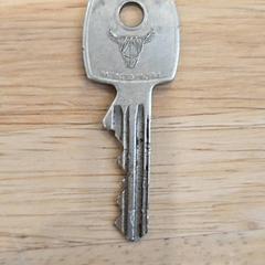 Key, as reported by Gemeente Wageningen using iLost