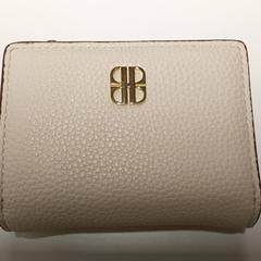 Peňaženka - Sachita, ako bolo nahlásené Regio Limburg - Leuven pomocou iLost