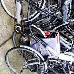 Damesfiets Ranger, zoals gemeld door Stadswerk072 met iLost