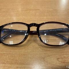 Glasögon, rapporterat av Politiezone Rivierenland med iLost